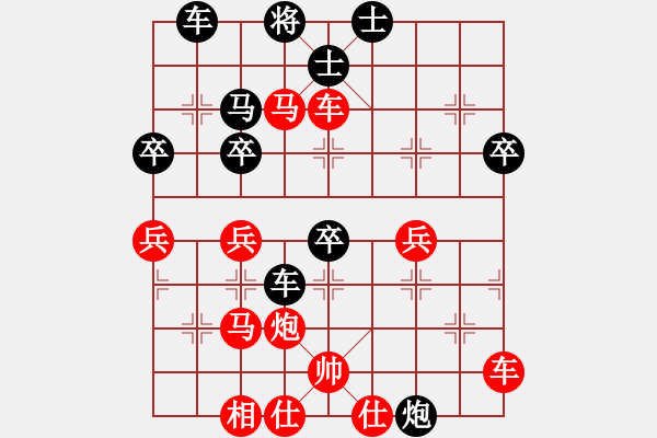 象棋棋譜圖片：小豬熊(6段)-勝-漂移拓海(2段) - 步數(shù)：60 