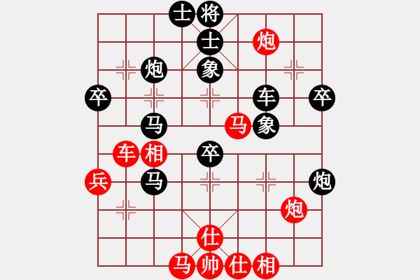 象棋棋譜圖片：鳳先生(5段)-負(fù)-yukuy(5段)對(duì)姚洪鑫的強(qiáng)軟 - 步數(shù)：50 