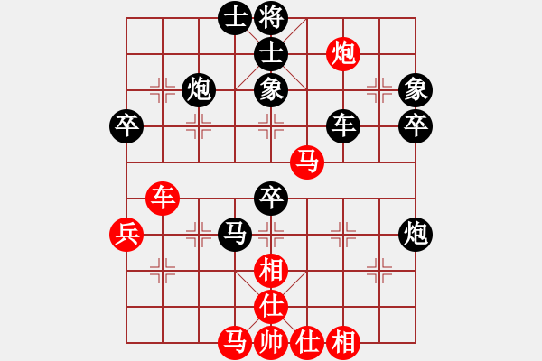 象棋棋譜圖片：鳳先生(5段)-負(fù)-yukuy(5段)對(duì)姚洪鑫的強(qiáng)軟 - 步數(shù)：56 