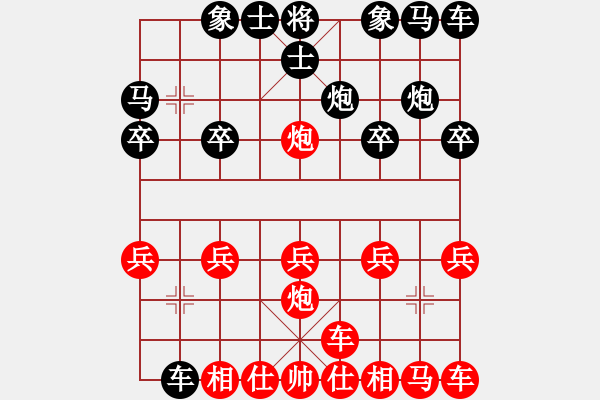 象棋棋譜圖片：中炮10車二退四8炮八平五 - 步數(shù)：10 