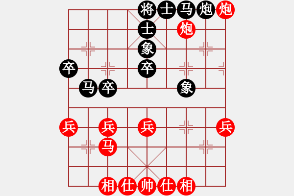 象棋棋譜圖片：天涯炮(7段)-勝-江夜夜(2段) - 步數(shù)：42 