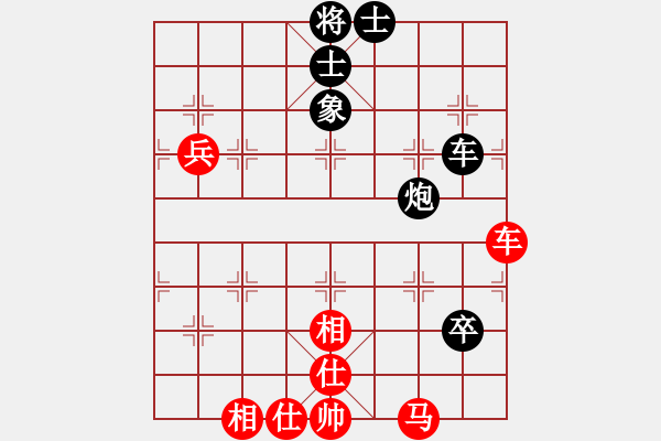 象棋棋谱图片：河南楚河汉界天伦 武俊强 和 上海金外滩 孙勇征 - 步数：110 