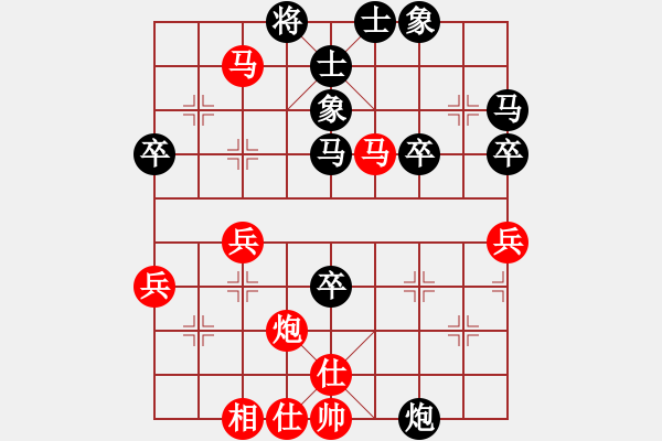 象棋棋譜圖片：沈陽 金松(大師)-勝-河北 閻文清(大師) 新凌云閣茶館棋評四 - 步數(shù)：50 