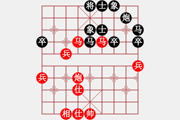 象棋棋譜圖片：沈陽 金松(大師)-勝-河北 閻文清(大師) 新凌云閣茶館棋評四 - 步數(shù)：60 