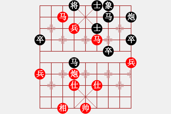 象棋棋譜圖片：沈陽 金松(大師)-勝-河北 閻文清(大師) 新凌云閣茶館棋評四 - 步數(shù)：80 