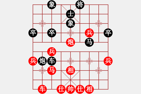 象棋棋譜圖片：貓貓菜鳥庫(9星)-勝-瓜田不提履(9星) - 步數(shù)：50 