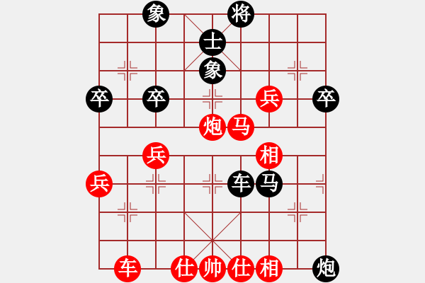 象棋棋譜圖片：貓貓菜鳥庫(9星)-勝-瓜田不提履(9星) - 步數(shù)：60 