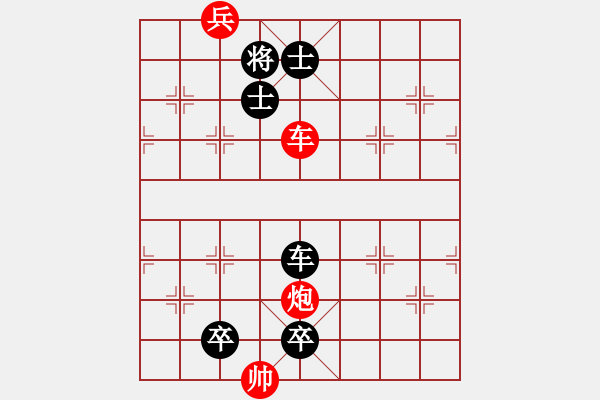 象棋棋譜圖片：悶殺001.XQF - 步數(shù)：0 