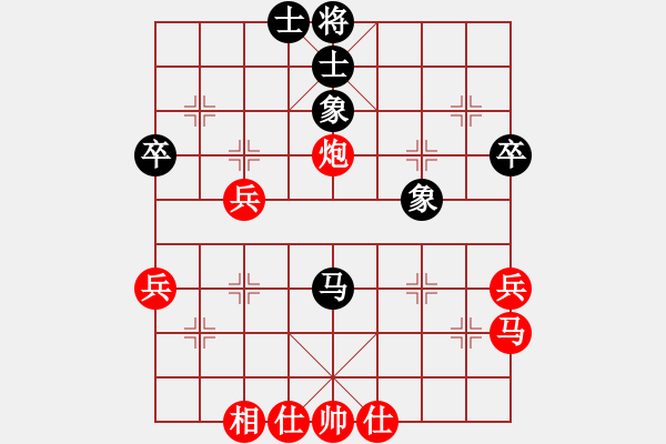 象棋棋譜圖片：2017第三屆淄博傅山杯王子涵先勝王鐵民9 - 步數(shù)：67 