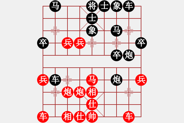 象棋棋譜圖片：任占國(guó) 先負(fù) 李家華 - 步數(shù)：40 