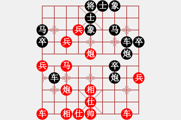 象棋棋譜圖片：任占國(guó) 先負(fù) 李家華 - 步數(shù)：50 