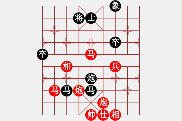 象棋棋譜圖片：粵東兵王(北斗)-勝-棋中棋圣(北斗) - 步數(shù)：120 