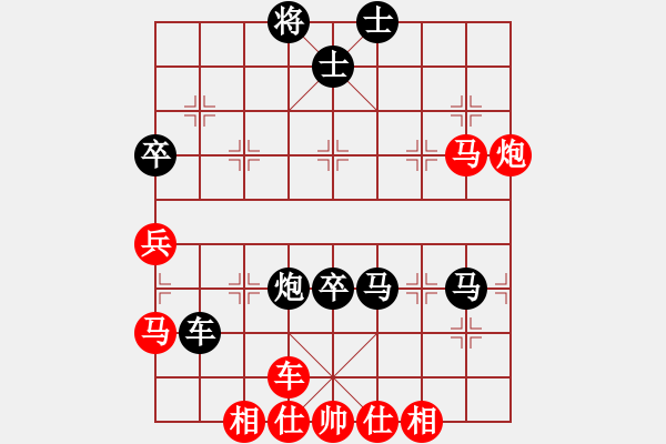 象棋棋譜圖片：訥河棋大圣(6段)-負(fù)-和女兒做愛(7段) - 步數(shù)：58 