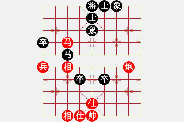 象棋棋譜圖片：你會喜歡的[387775643] -VS- 海納百川[1165708813] - 步數(shù)：100 