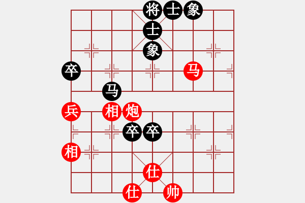 象棋棋譜圖片：你會喜歡的[387775643] -VS- 海納百川[1165708813] - 步數(shù)：110 