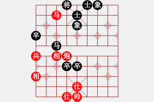 象棋棋譜圖片：你會喜歡的[387775643] -VS- 海納百川[1165708813] - 步數(shù)：120 