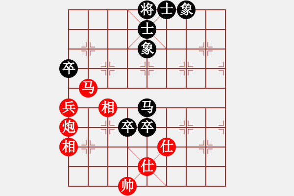 象棋棋譜圖片：你會喜歡的[387775643] -VS- 海納百川[1165708813] - 步數(shù)：160 