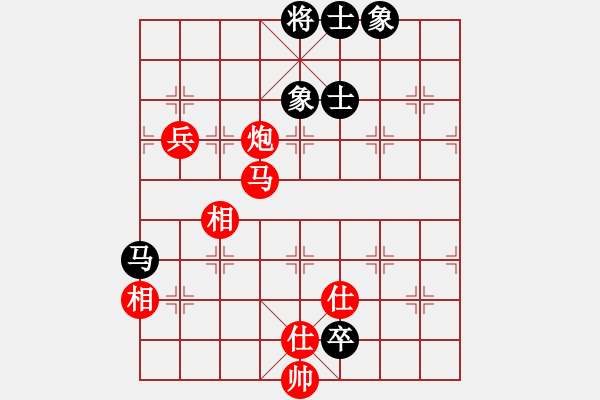 象棋棋譜圖片：你會喜歡的[387775643] -VS- 海納百川[1165708813] - 步數(shù)：197 