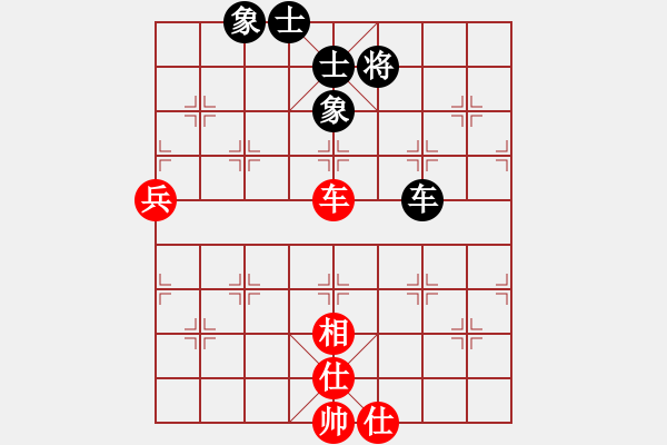 象棋棋譜圖片：斬情劍(北斗)-和-刀小(天罡) - 步數(shù)：110 