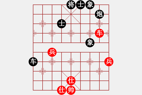 象棋棋譜圖片：亮哥威武(7段)-和-ytqyb(7段) - 步數(shù)：62 