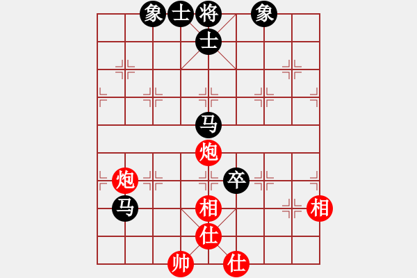 象棋棋譜圖片：橫才俊儒[292832991] -VS- 天涯客[2673149907] - 步數(shù)：100 