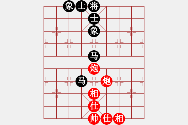 象棋棋譜圖片：橫才俊儒[292832991] -VS- 天涯客[2673149907] - 步數(shù)：105 