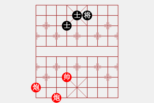 象棋棋譜圖片：第 270 題 - 象棋巫師魔法學(xué)校Ⅱ - 步數(shù)：0 