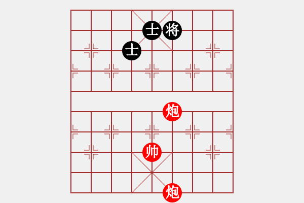 象棋棋譜圖片：第 270 題 - 象棋巫師魔法學(xué)校Ⅱ - 步數(shù)：13 