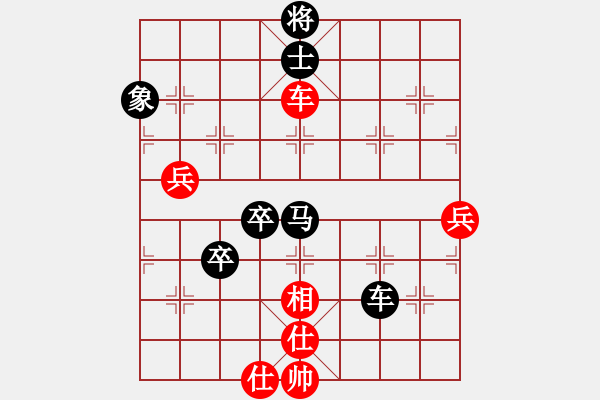 象棋棋譜圖片：2006年迪瀾杯弈天聯(lián)賽第二輪：海盜風(fēng)(3級)-負(fù)-象棋世家(人王) - 步數(shù)：110 