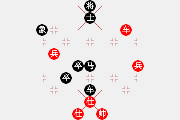 象棋棋譜圖片：2006年迪瀾杯弈天聯(lián)賽第二輪：海盜風(fēng)(3級)-負(fù)-象棋世家(人王) - 步數(shù)：113 