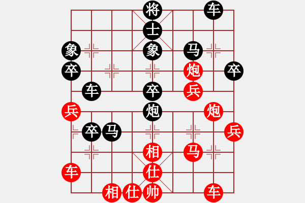 象棋棋譜圖片：2006年迪瀾杯弈天聯(lián)賽第二輪：海盜風(fēng)(3級)-負(fù)-象棋世家(人王) - 步數(shù)：40 