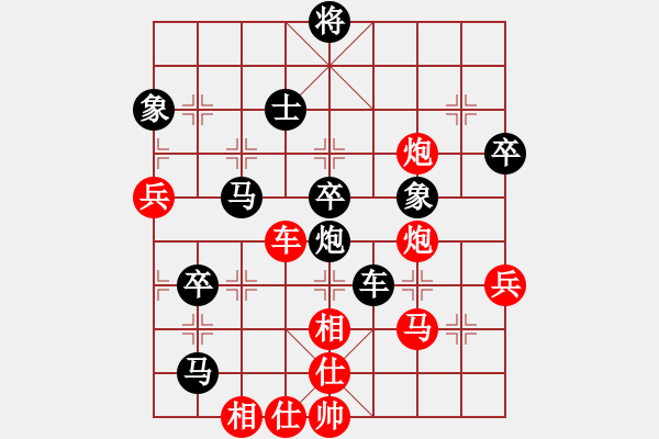 象棋棋譜圖片：2006年迪瀾杯弈天聯(lián)賽第二輪：海盜風(fēng)(3級)-負(fù)-象棋世家(人王) - 步數(shù)：60 