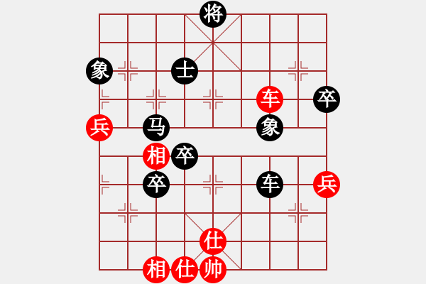 象棋棋譜圖片：2006年迪瀾杯弈天聯(lián)賽第二輪：海盜風(fēng)(3級)-負(fù)-象棋世家(人王) - 步數(shù)：80 