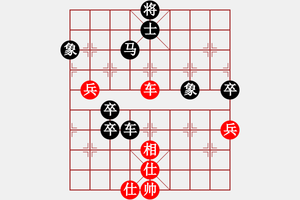 象棋棋譜圖片：2006年迪瀾杯弈天聯(lián)賽第二輪：海盜風(fēng)(3級)-負(fù)-象棋世家(人王) - 步數(shù)：90 