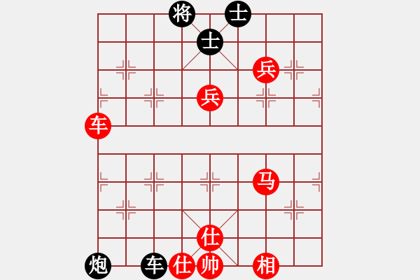 象棋棋譜圖片：令狐沖(9段)-勝-海上天(9段) - 步數(shù)：110 