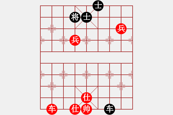 象棋棋譜圖片：令狐沖(9段)-勝-海上天(9段) - 步數(shù)：120 