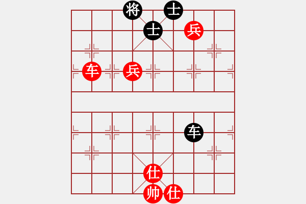 象棋棋譜圖片：令狐沖(9段)-勝-海上天(9段) - 步數(shù)：130 