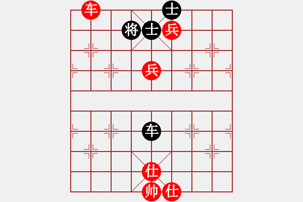 象棋棋譜圖片：令狐沖(9段)-勝-海上天(9段) - 步數(shù)：140 