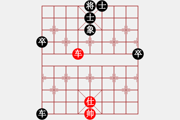 象棋棋譜圖片：百花園女子棋社 大師群樺 先負(fù) 小小女孩 - 步數(shù)：90 