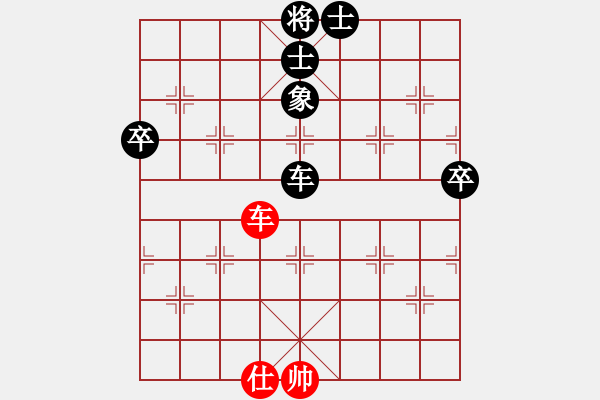 象棋棋譜圖片：百花園女子棋社 大師群樺 先負(fù) 小小女孩 - 步數(shù)：94 