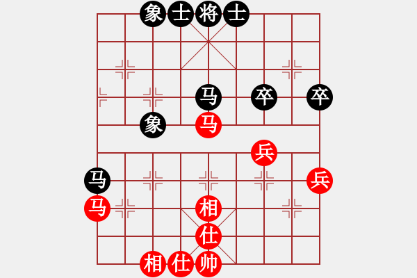 象棋棋譜圖片：常勝得主(6段)-和-漂流三千里(5段) - 步數(shù)：60 