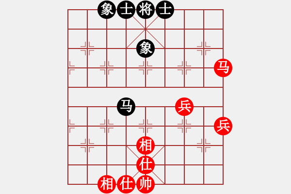 象棋棋譜圖片：常勝得主(6段)-和-漂流三千里(5段) - 步數(shù)：70 