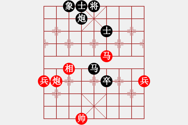 象棋棋譜圖片：益壯其人(9級)-負-文姣(9級) - 步數(shù)：100 