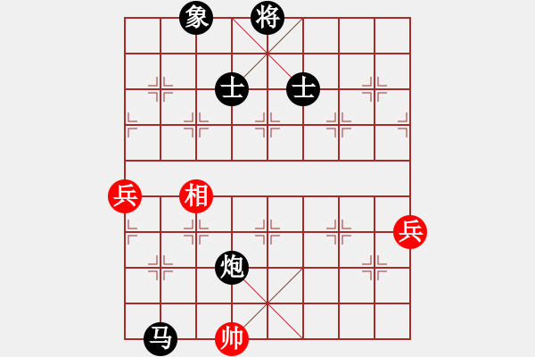 象棋棋譜圖片：益壯其人(9級)-負-文姣(9級) - 步數(shù)：120 