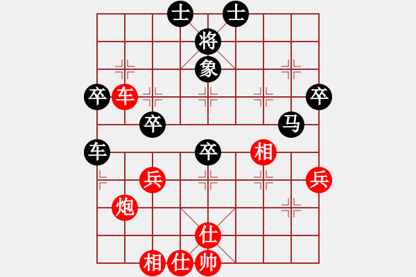 象棋棋谱图片：神仙鱼(6段)-和-弱软弱机(2段) - 步数：60 