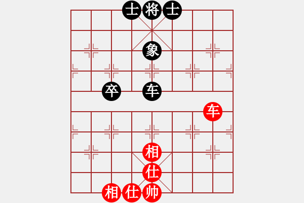 象棋棋谱图片：神仙鱼(6段)-和-弱软弱机(2段) - 步数：90 