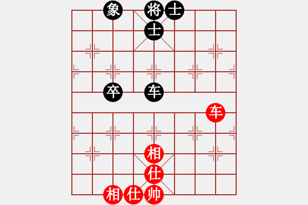 象棋棋谱图片：神仙鱼(6段)-和-弱软弱机(2段) - 步数：95 