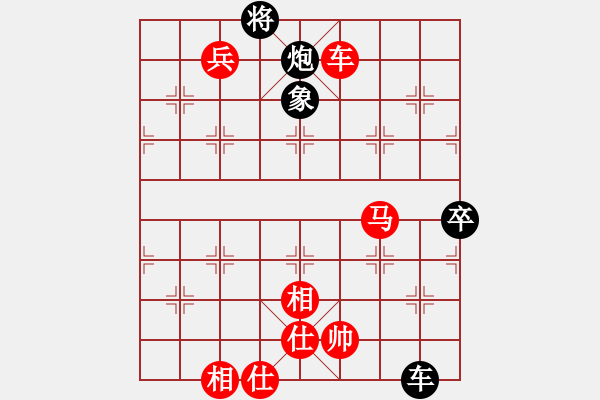 象棋棋譜圖片：石角鎮(zhèn)棋王(9級)-勝-青島市(2段) - 步數(shù)：100 