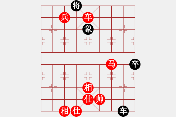 象棋棋譜圖片：石角鎮(zhèn)棋王(9級)-勝-青島市(2段) - 步數(shù)：101 