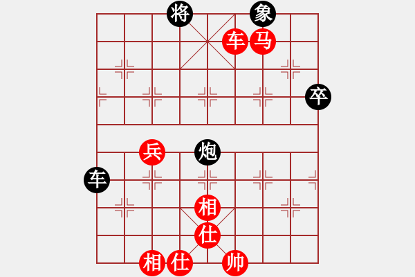 象棋棋譜圖片：石角鎮(zhèn)棋王(9級)-勝-青島市(2段) - 步數(shù)：80 